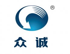 眾誠標(biāo)識設(shè)計說明