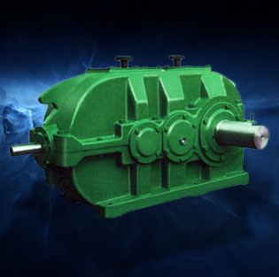 DCY、DBY圓錐圓柱齒輪減速器